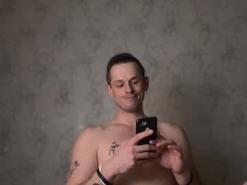 Stillonstart Chaturbate stream image from January 24, 2025