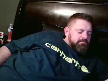 Tatertossingsalad69 Chaturbate stream image from January 24, 2025