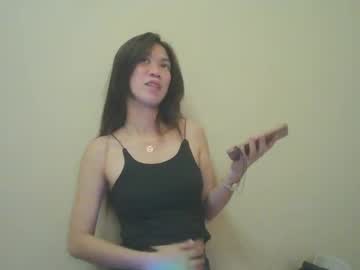 Yanalove_Cum Chaturbate stream image from January 24, 2025