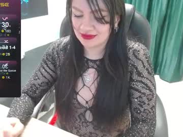 Amber_Rock1 Chaturbate stream image from January 24, 2025