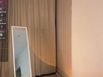 Can_I_Kiss_You_ Chaturbate stream image from January 24, 2025