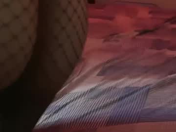 Elaby_ Chaturbate stream image from January 24, 2025