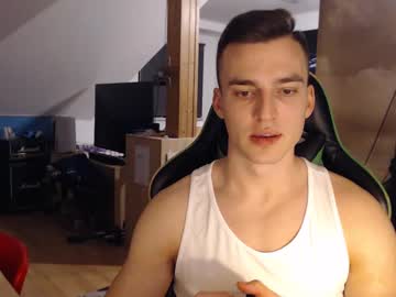 Jamesss11158699 Chaturbate stream image from January 24, 2025