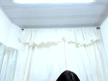 Megan_Rossi_ Chaturbate stream image from January 24, 2025