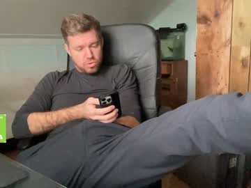 Rooster696969joe Chaturbate stream image from January 24, 2025