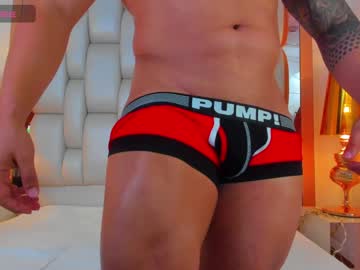 Elliott_Veelez Chaturbate stream image from January 24, 2025