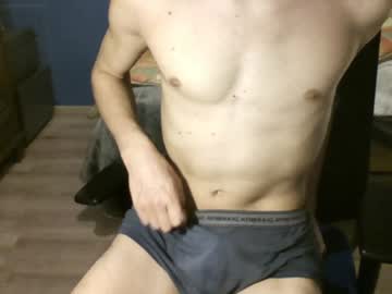 Goodboy146 Chaturbate stream image from January 24, 2025