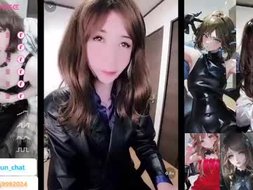 Hiiroj Chaturbate stream image from January 24, 2025