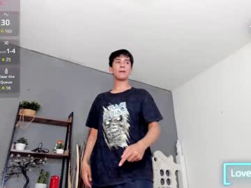 Stev_Mayer_18 Chaturbate stream image from January 24, 2025
