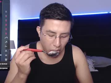 Andrewmhilton_ Chaturbate stream image from January 24, 2025
