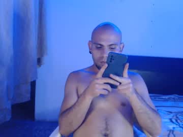 Gabrielle_Ramirez Chaturbate stream image from January 24, 2025