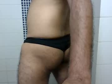 Jamesjohnice3 Chaturbate stream image from January 24, 2025