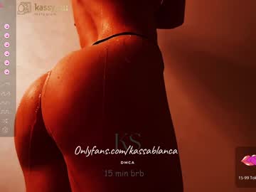 Kassablanca_ stream image from January 24, 2025