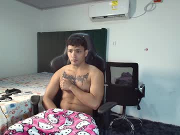 Lei_77 Chaturbate stream image from January 24, 2025