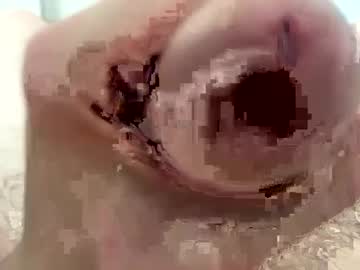 Blueeyedpenis Chaturbate stream image from January 24, 2025