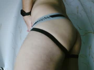 Sugar1014 Chaturbate stream image from January 24, 2025