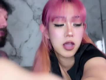 Ash_And_E Chaturbate stream image from January 25, 2025