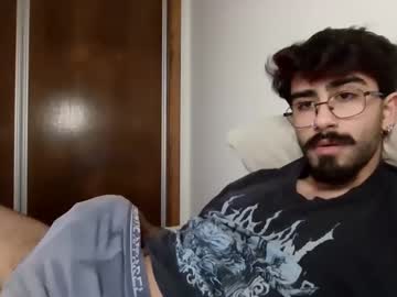 Incubusszz Chaturbate stream image from January 25, 2025