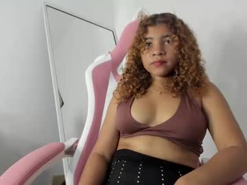 Lanarouse1 Chaturbate stream image from January 25, 2025