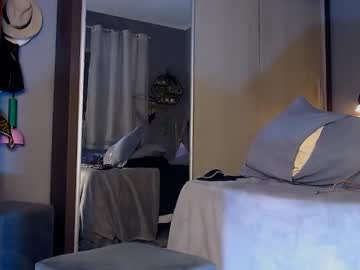 Paradisegirl_ Chaturbate stream image from January 25, 2025