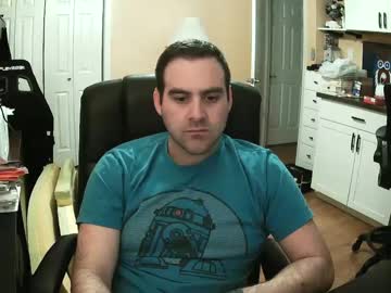Sexfungames Chaturbate stream image from January 25, 2025
