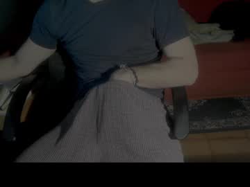 Sick_Ma Chaturbate stream image from January 25, 2025
