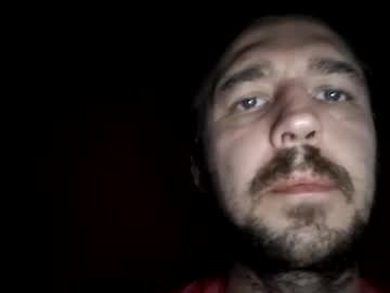 Thomas83204 Chaturbate stream image from January 25, 2025