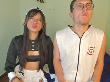 Celestexcute Chaturbate stream image from January 25, 2025