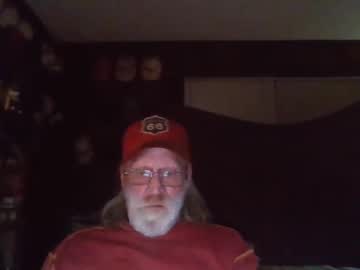 Gidiup54972240 Chaturbate stream image from January 25, 2025