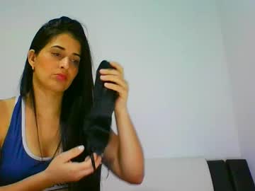 Lomaslindosoyyo Chaturbate stream image from January 25, 2025