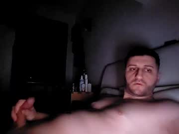 Meandherbaby Chaturbate stream image from January 25, 2025