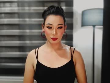 _Your_Dream_Cum_True_ Chaturbate stream image from January 25, 2025