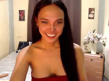 Asianpinay1229 Chaturbate stream image from January 25, 2025