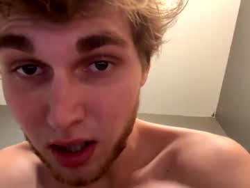 Bigskinnyboyshh Chaturbate stream image from January 25, 2025
