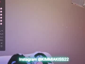 Kimmiakiss22 Chaturbate stream image from January 25, 2025