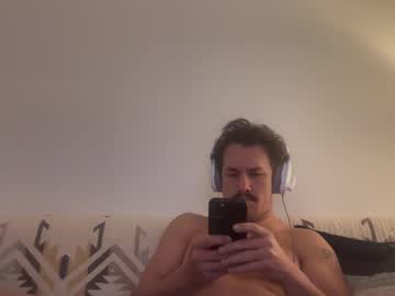 Sirbubblesworth Chaturbate stream image from January 25, 2025