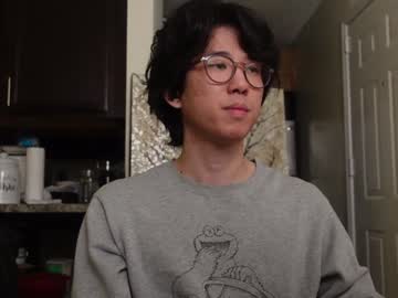 Unhingedwang Chaturbate stream image from January 25, 2025