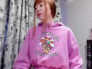 Beautiful__Soul Chaturbate stream image from January 25, 2025