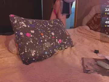 Kateslil Chaturbate stream image from January 25, 2025