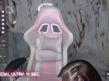 Paris_Dosson_V Chaturbate stream image from January 25, 2025