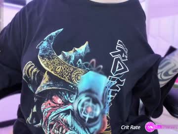 Io_Chie_ Chaturbate stream image from January 25, 2025