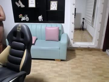 Isabella_Gil_ Chaturbate stream image from January 25, 2025