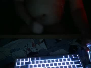 Itzpillow_ Chaturbate stream image from January 25, 2025