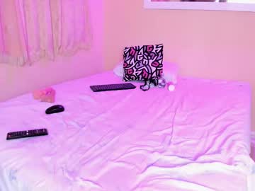 Mariana_Mauricio Chaturbate stream image from January 25, 2025