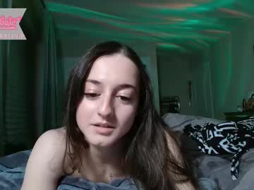Scarlettgracevip Chaturbate stream image from January 25, 2025