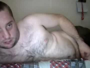 Cunning_Demon Chaturbate stream image from January 25, 2025