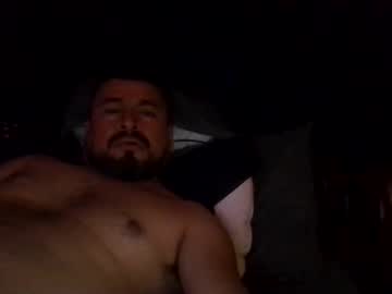 Kush40 Chaturbate stream image from January 25, 2025