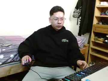 Sebasslops Chaturbate stream image from January 25, 2025