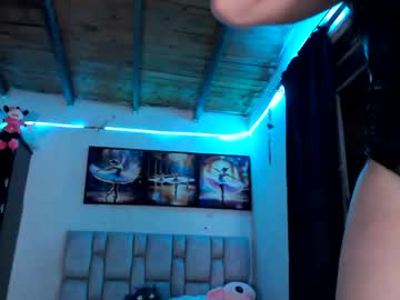 Afrodita096 Chaturbate stream image from January 25, 2025