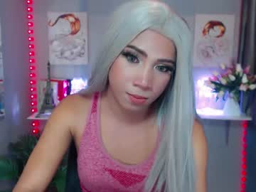 Asian_Goddessfucker Chaturbate stream image from January 25, 2025